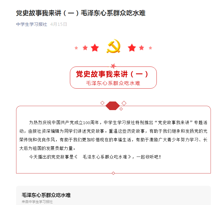 图片10.png