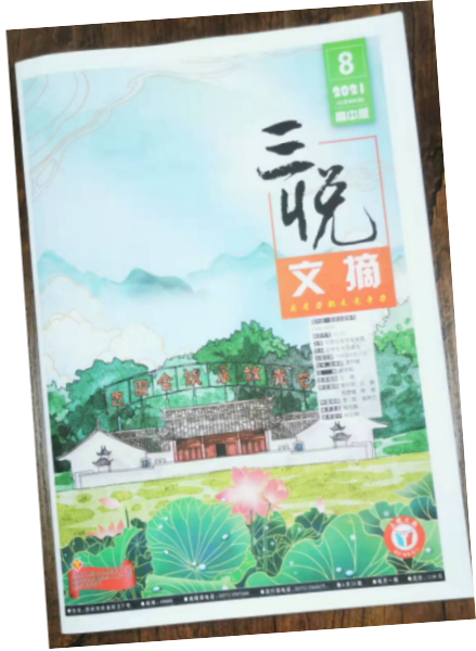 图片12.png