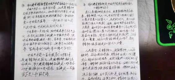 图片9.png