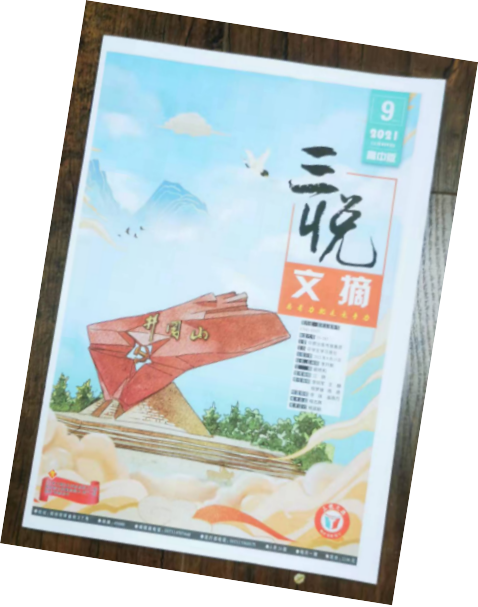 图片13.png