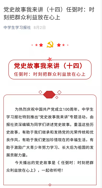 图片11.png